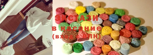 альфа пвп Карталы