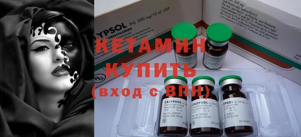 альфа пвп Карталы