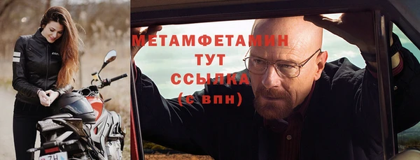 альфа пвп Карталы