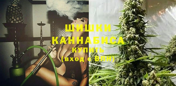 альфа пвп Касимов