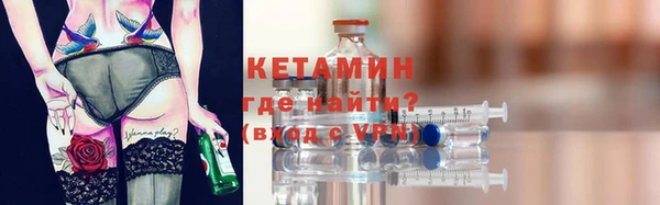 альфа пвп Карталы