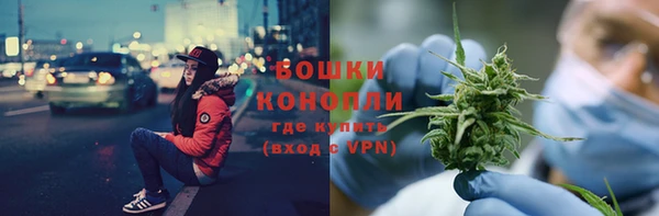альфа пвп Карталы