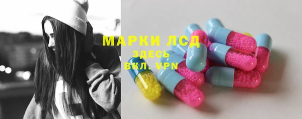альфа пвп Карталы