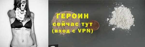 альфа пвп Карталы