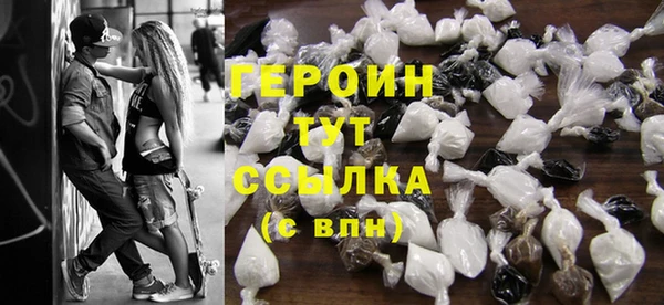 альфа пвп VHQ Карпинск