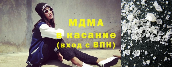 альфа пвп Карталы