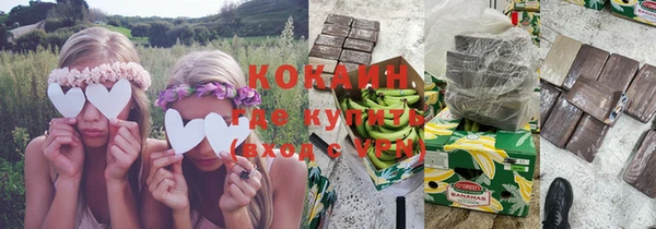 альфа пвп Касимов