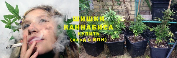 альфа пвп VHQ Карпинск