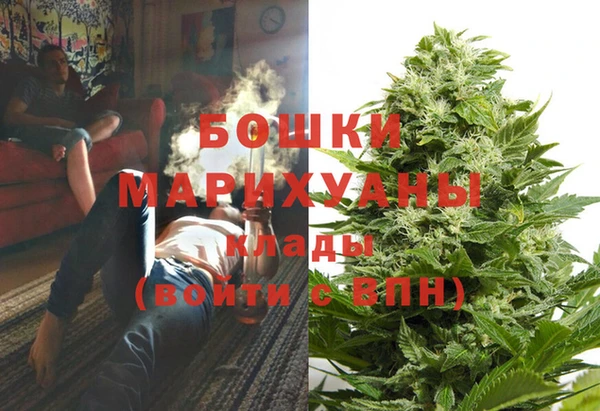 альфа пвп Касимов