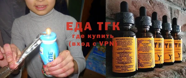 альфа пвп Карталы