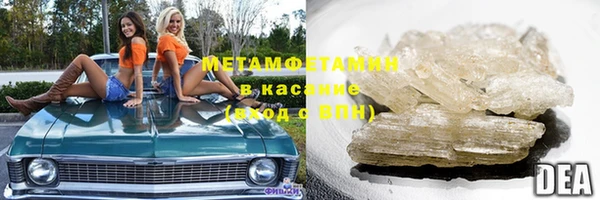 альфа пвп Карталы