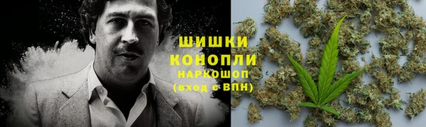 альфа пвп VHQ Карпинск